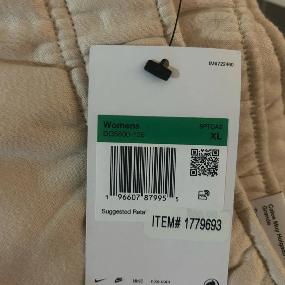 Nike comfortable sweatpants